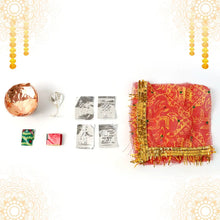 vastu Kalash Pooja Decorative Copper - Style Kalash - (1 set) - justgrabit.in | Just Grab It