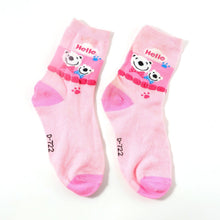 Kids Soft Ankle Socks (1 Pair) - justgrabit.in | Just Grab It