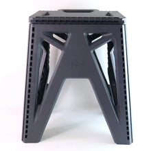 Supermom Comfort Multi - Purpose Folding Stool (18 Inch) - Justgrabit Inc.