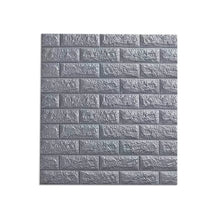 Wallpaper 3D Foam Wallpaper Sticker Panels (76 x 70 Cm / 1 Pc) - justgrabit.in | Just Grab It