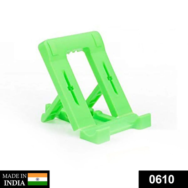Adjustable 4 Steps Foldable Mobile Stand Holder (1 pc) - Justgrabit Inc.