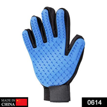 5 Finger Deshedding Glove (1 Pc) - justgrabit.in | Just Grab It