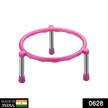 Stainless Steel Single Ring Matka Stand - Justgrabit Inc.