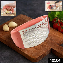 Supermom Premium Curve Garlic Press Crusher (1 Pc) - Justgrabit Inc.