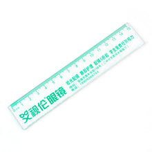 Premium Transparent Plastic Scale 15cm (1 Pc) - Justgrabit Inc.