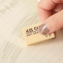 4B Erasers 30 Pack Erasers Yellow Erasers for Kids - justgrabit.in | Just Grab It