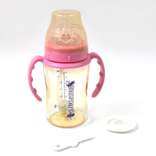 Plastic Baby Feeding Bottle with Handles & Straw (220 ML / 1 Pc) - justgrabit.in | Just Grab It