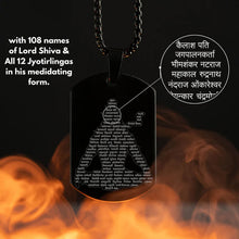 Mahadev Locket With Chain (1 Pc) - justgrabit.in | Just Grab It