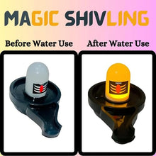 Water Sensor LED Shivling Idol for Pooja & Festivals - justgrabit.in | Just Grab It