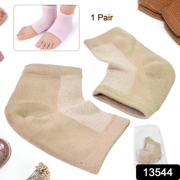Heel Socks Overnight Heels While You Sleep (1 Pair / Mix Color) - justgrabit.in | Just Grab It