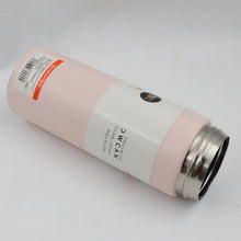 Steel Water Bottle With Glass Lid (350 ML) - Justgrabit Inc.