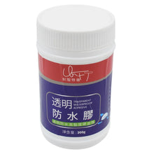 Transparent Waterproof Glue 300g Without Brush (1 pc) - justgrabit.in | Just Grab It