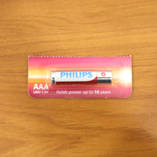 AAA Ultra Alkaline Battery (1 Pc) - justgrabit.in | Just Grab It