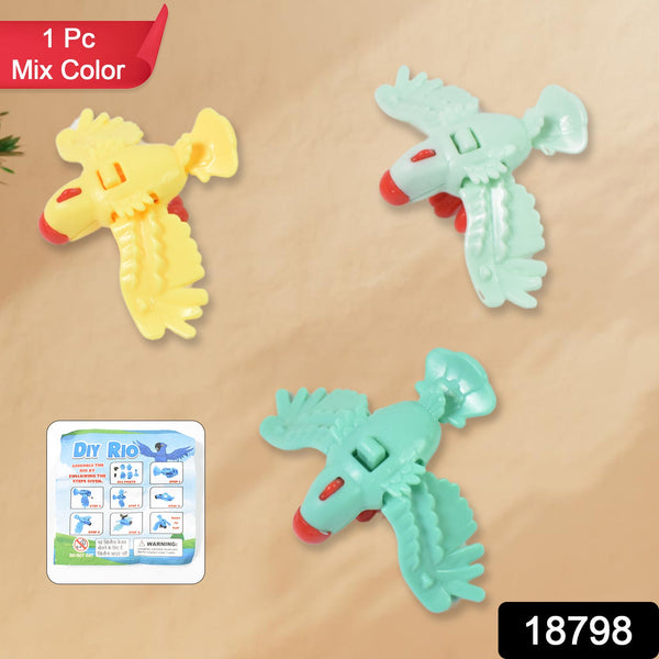 Small DIY Rio Birds Toy for Kids Age 3–6 (1 Pc / Mix Color & Design) - justgrabit.in | Just Grab It
