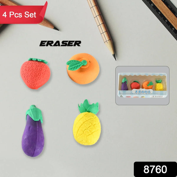 Mini Cute Veg & Fruit Erasers – 3D Colorful Eraser Set for Kids (4 Pc) - Justgrabit Inc.
