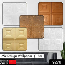 Wallpaper 3D Foam Wallpaper Sticker Panels - justgrabit.in | Just Grab It
