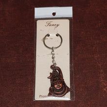 Lord Shiva Face Antique Finish Keychain (1 Pc) - justgrabit.in | Just Grab It