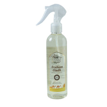 Arabian Oudh Air Freshener Spray for Home, Room & Office Use (250 Ml) - justgrabit.in | Just Grab It