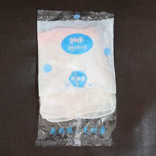 Large Size Reusable Household Cleaning Gloves - (1 Pair) - justgrabit.in | Just Grab It
