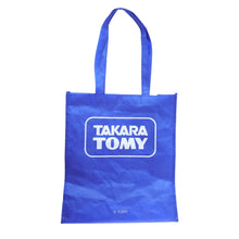 Reusable Shopping Carry Bag (1 Pc) - justgrabit.in | Just Grab It