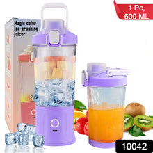 Eletric Crusher Juicer With Multicolor Light, 8 Blades (600 ML / Multicolor) - Justgrabit Inc.