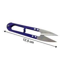 Premium Sewing Scissors with Ergonomic Handle (1 Pc) - justgrabit.in | Just Grab It