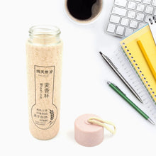 350ml Leak Proof Glass Water Bottle - Hot & Cold, BPA Free, Travel - Justgrabit Inc.