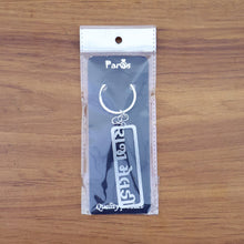 Premium Gujarati Text Metal Keychain (1 Pc) - justgrabit.in | Just Grab It