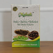 Traditional Mixed Herbs Powder – 80 gm - justgrabit.in | Just Grab It