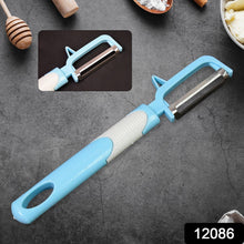 Multifunction Peeler Slicer with Plastic Handle (1 Pc / Mix Color) - justgrabit.in | Just Grab It