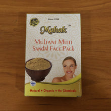 Herbal Multani Mitti and Sandal Face Pack – 80 gm - justgrabit.in | Just Grab It