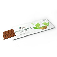 Premium Incense Sticks / Agarbatti for Everyday Use (20 Gm / Mix Flavor) - justgrabit.in | Just Grab It