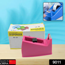 Jumbo Tape Dispenser for using and holding tapes in anywhere purpose etc. - Justgrabit Inc.