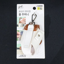 Golf Tees Holder & Mini Ball Pouch with Carabiner - (1 Pc) - justgrabit.in | Just Grab It