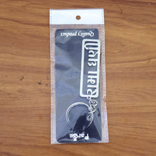Stylish Devotional Text Metal Keychain (1 Pc) - justgrabit.in | Just Grab It