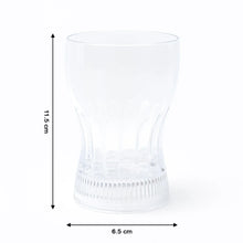 Plastic Fancy LED Light Glass 200 ML (1 Pc) - Justgrabit Inc.