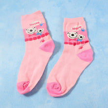 Kids Soft Ankle Socks (1 Pair) - justgrabit.in | Just Grab It