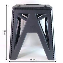 Supermom Comfort Multi - Purpose Folding Stool (18 Inch) - Justgrabit Inc.
