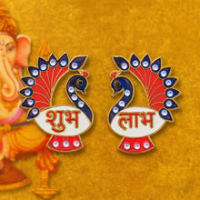 Decorative Peacock Design Shubh Labh Wall Hanging (2 Pc) - justgrabit.in | Just Grab It