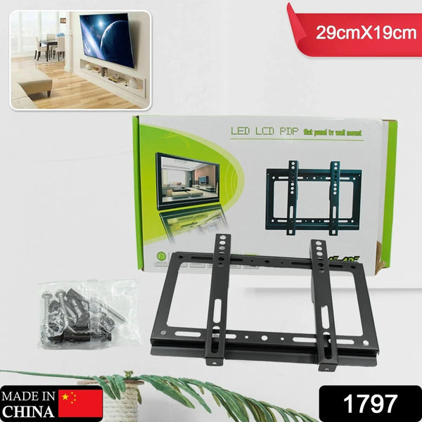 TV Wall Bracket Mount Slim Monitor Stand for 14 x 42, LCD LED 3D plasma Flat TVs Full Motion Heavy - Duty Wall Bracket, Sturdy and Strong Flat Screen Design TV Wall Mount (29cmx19cm) - Justgrabit Inc.