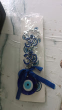 Decorative Double OM Symbol Evil Eye Hanging (1 Pc) - justgrabit.in | Just Grab It