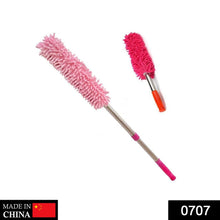 Multipurpose Microfiber Cleaning Duster With Extendable Telescopic Wall Hanging Handle - Justgrabit Inc.