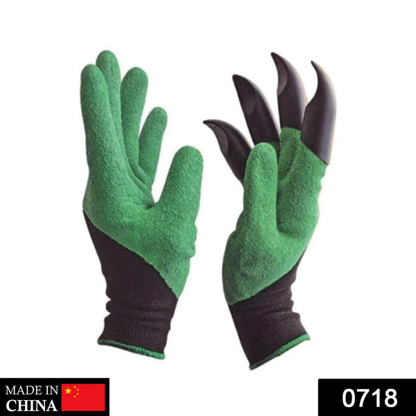 Garden Gloves (Mix Color) - Justgrabit Inc.