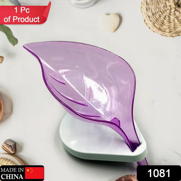 Soap Tray self draining Leaf soap Box Storage soap Box Rack Leaf Laundry soap Box with Suction Cup, Suitable for Bathroom and Kitchen Plastic Tray Rack (1 Pc) - Justgrabit Inc.