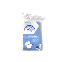 Travel Disposable Toilet Seat Cover (6 Pcs Set) - justgrabit.in | Just Grab It