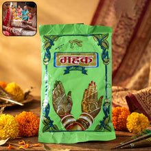 Traditional Herbal Mehndi Powder ( 80 Gram Pack) - justgrabit.in | Just Grab It
