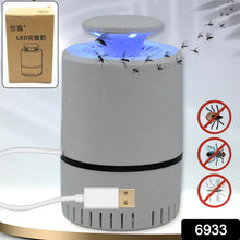 Mosquito Killer Machine USB Powered (1 Pc) - justgrabit.in | Just Grab It
