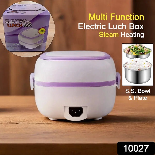Electric Lunch Box Portable Food Warmer Food Heating Lunch Box Removable Food - Grade Stainless Steel Compartments, 220V 200W, for Car, Truck, office  - Justgrabit Inc.