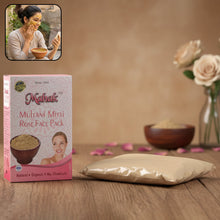 Herbal Multani Mitti & Rose Based Face Pack – 80 gm - justgrabit.in | Just Grab It