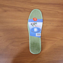 Premium Comfort Shoe Insoles for Daily Foot Support Size 35 (1 Pair / Mix Design) - justgrabit.in | Just Grab It